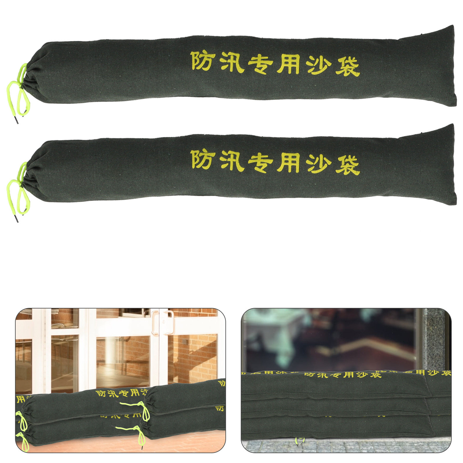 Flood Barrier Bag - 2個入り耐摩耗性キャンバス製土嚢、洪水防御バリア、簡単に収納できる巾着式土嚢、家庭用ガレージの洪水防止用