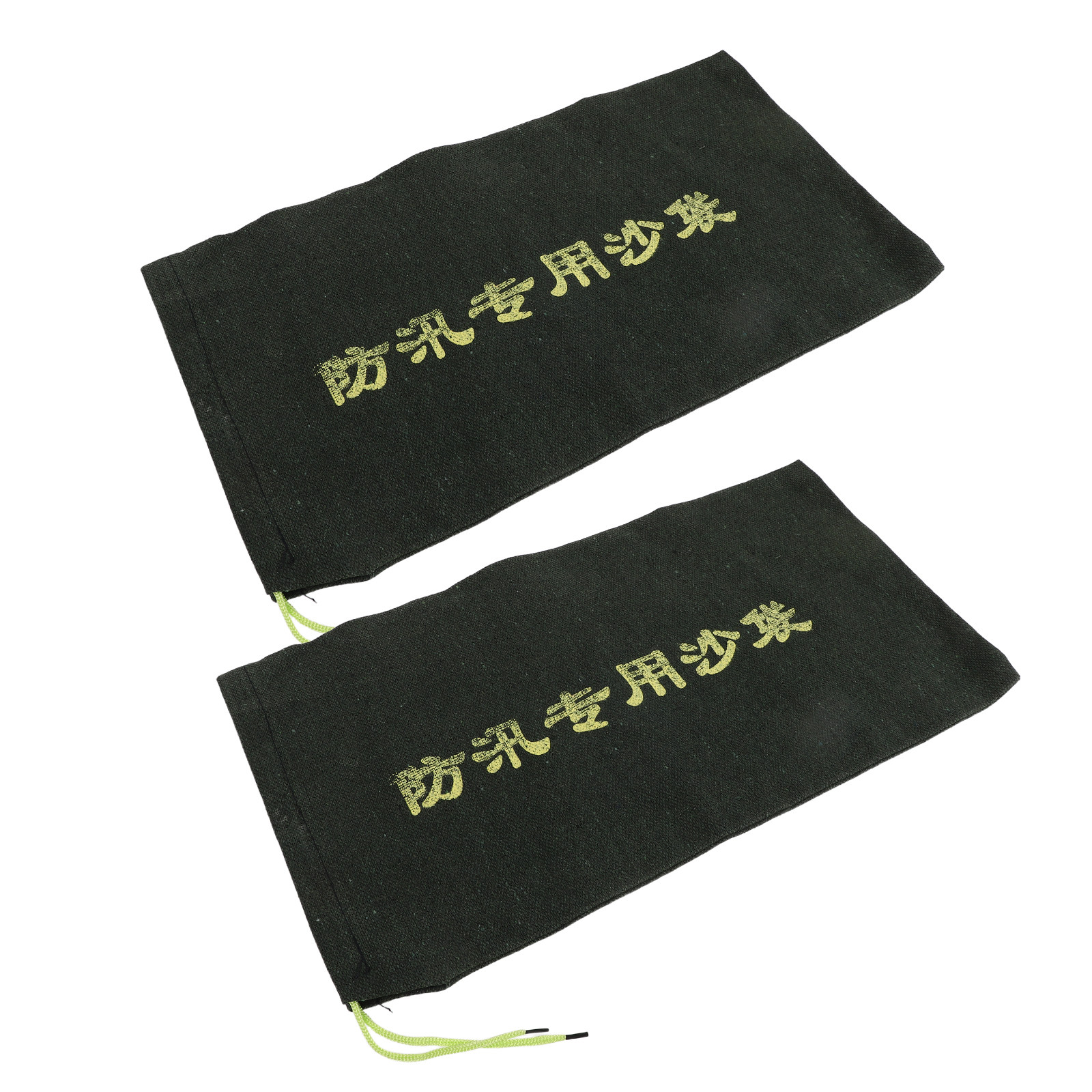 Flood Barrier Bag - 2個入り洪水用土嚢、頑丈なキャンバス製土嚢、再利用可能な洪水対策用防水バリア、家庭用および屋外用保護、17.7x9.8インチ、空の状態で結ばれています。