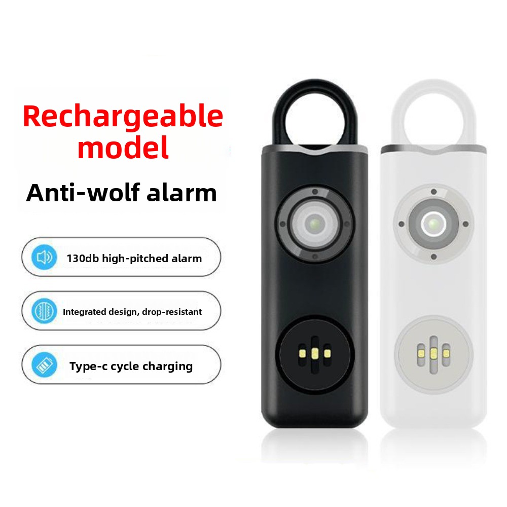130 高 DB セーフサウンドパーソナルアラーム低バッテリ - Personal Alarm Keychain のレビューと価格