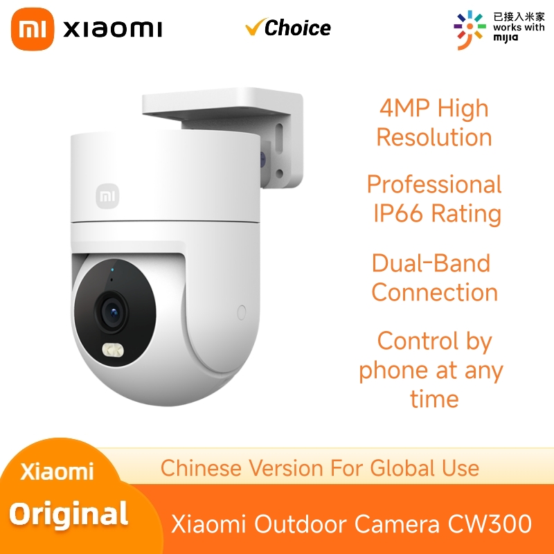 オリジナルXiaomi屋外カメラCW300 2.5Kフルカラ - Eufy Camera E220 のレビューと価格