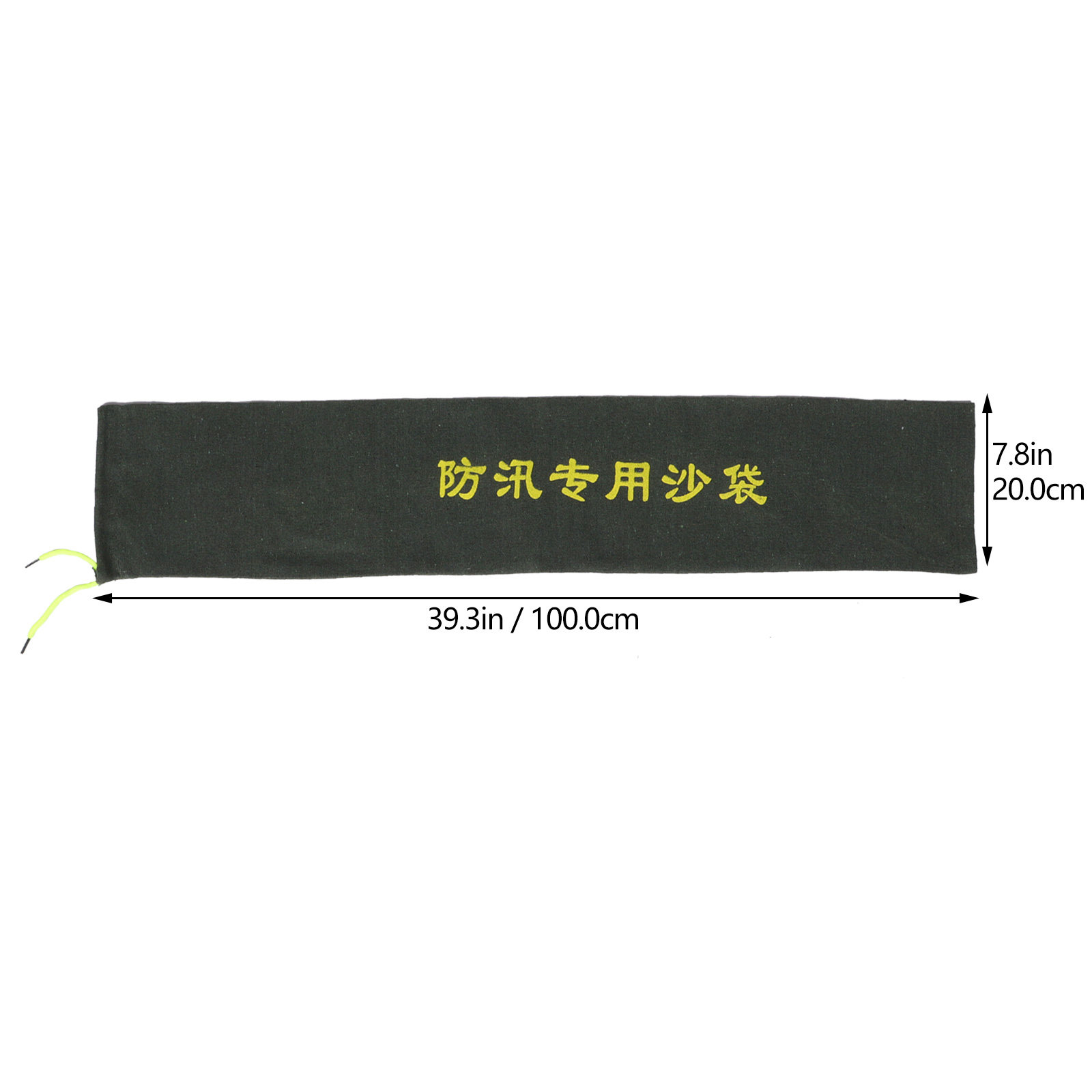 2個入り耐摩耗性キャンバス製土嚢、洪水防御バリア、簡単に収納 - Flood Barrier Bag のレビューと価格